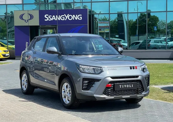 mazowieckie SsangYong Tivoli cena 107800 przebieg: 10, rok produkcji 2023 z Mikołajki